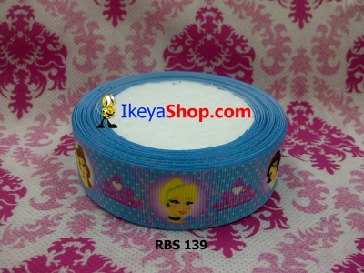 Pita RBS 139  large2